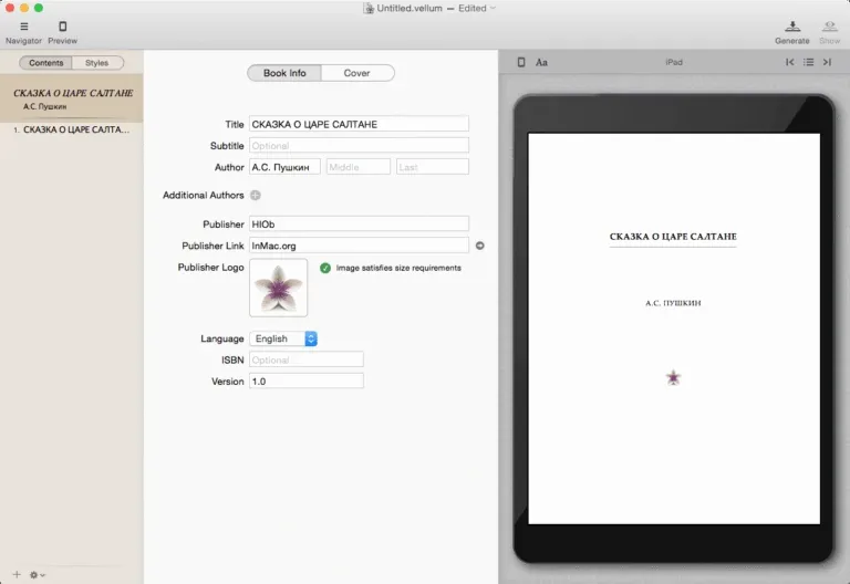 Vellum 4.0.2 Cracked for Mac Download — Screenshots 2